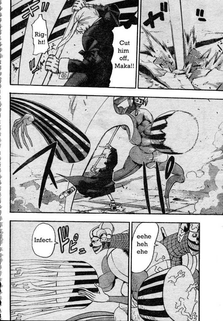Read Soul Eater Manga Online