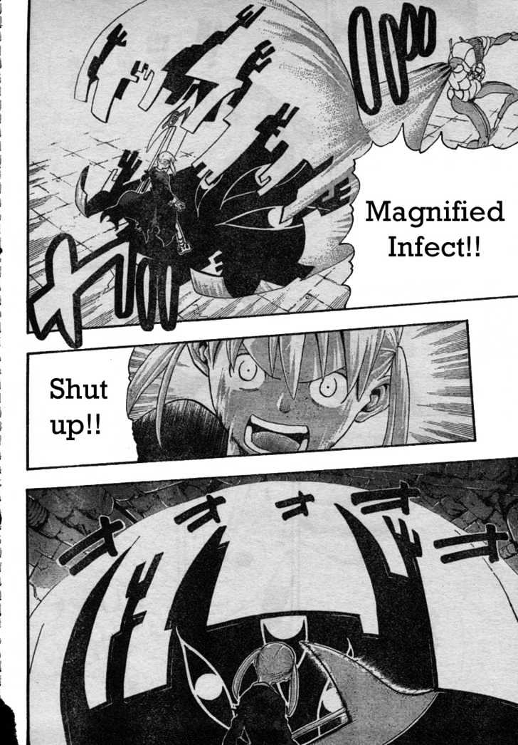 Read Soul Eater Manga Online