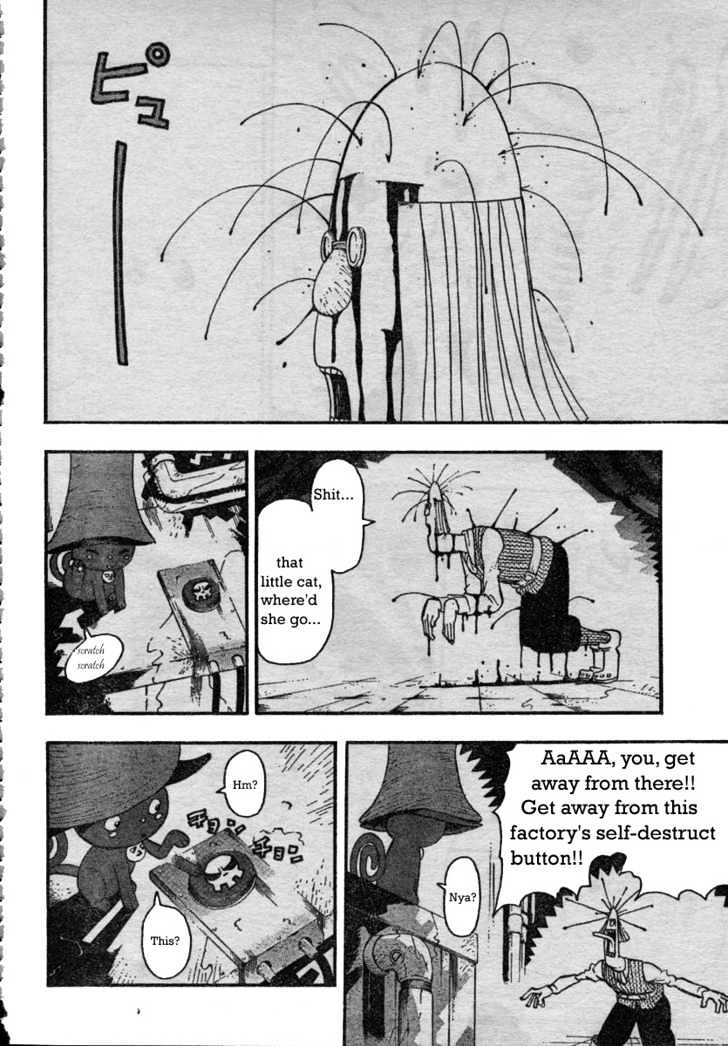 Read Soul Eater Manga Online