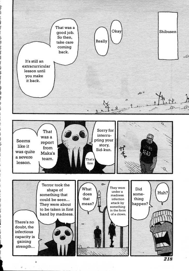 Read Soul Eater Manga Online