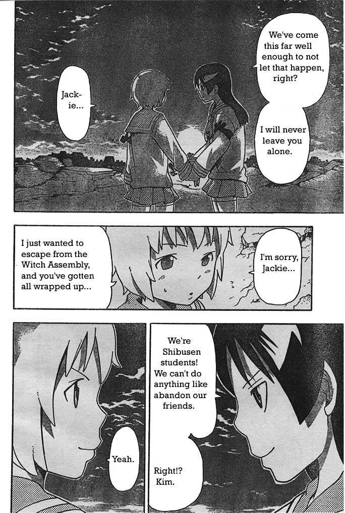 Read Soul Eater Manga Online