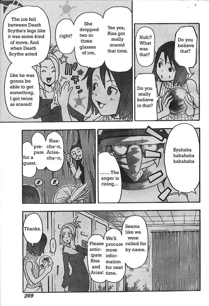 Read Soul Eater Manga Online