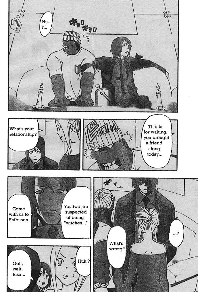 Read Soul Eater Manga Online