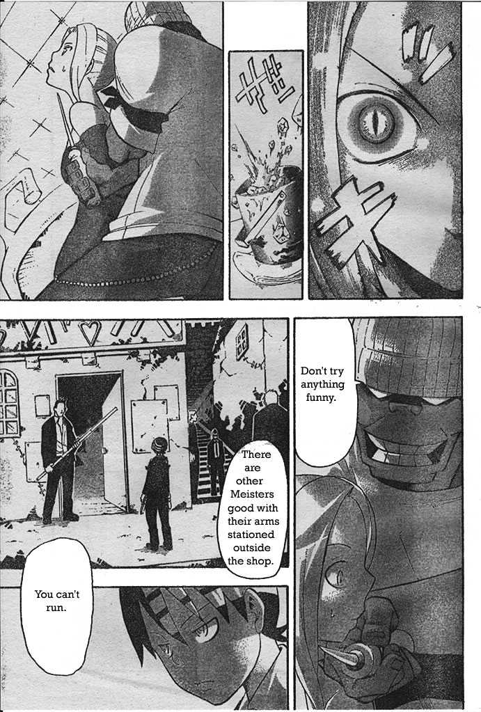 Read Soul Eater Manga Online