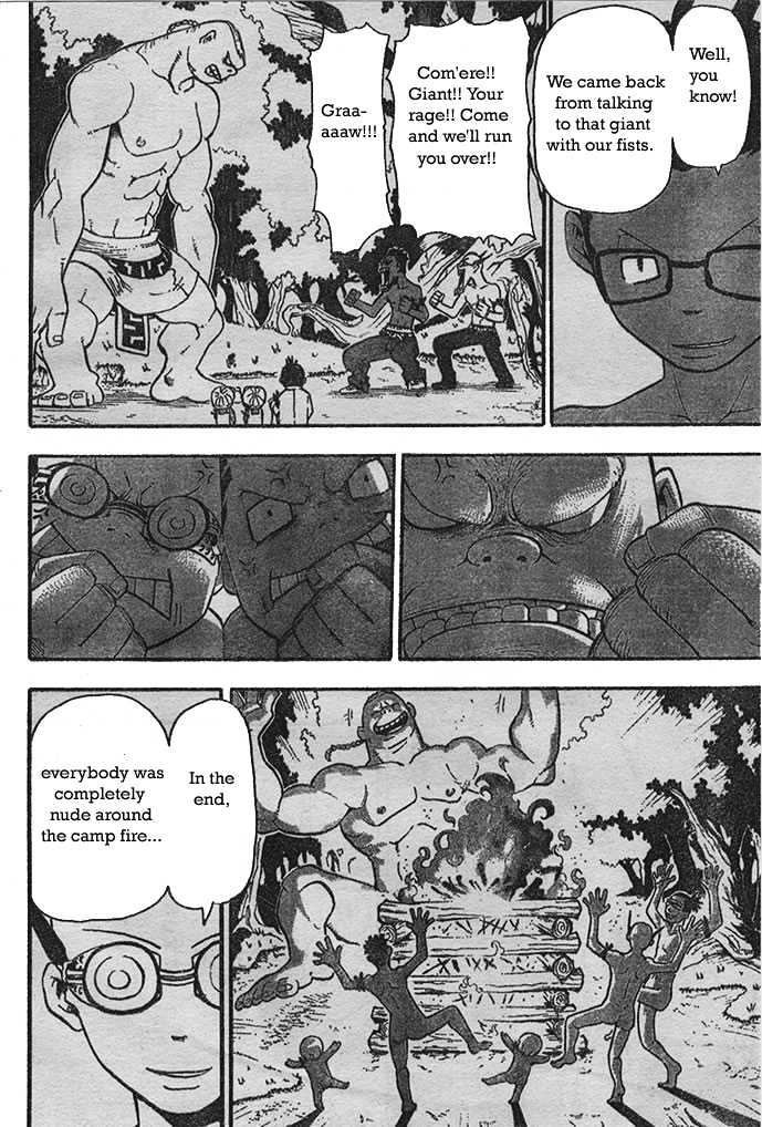 Read Soul Eater Manga Online