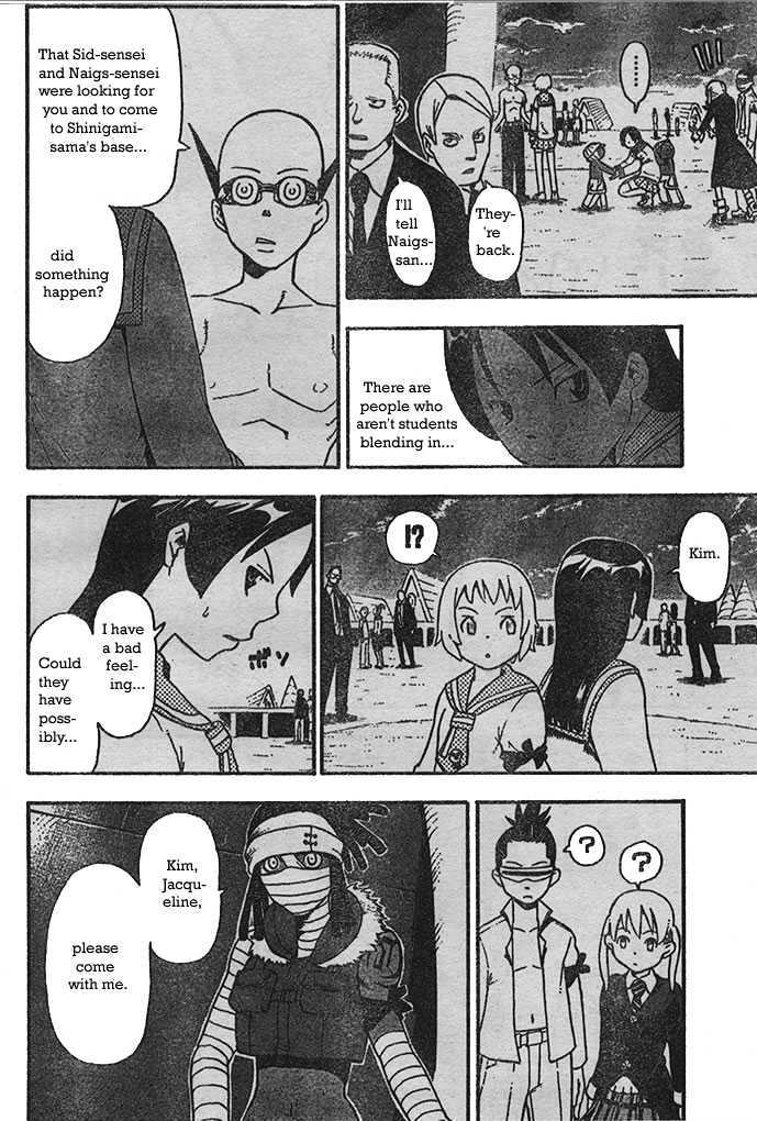 Read Soul Eater Manga Online