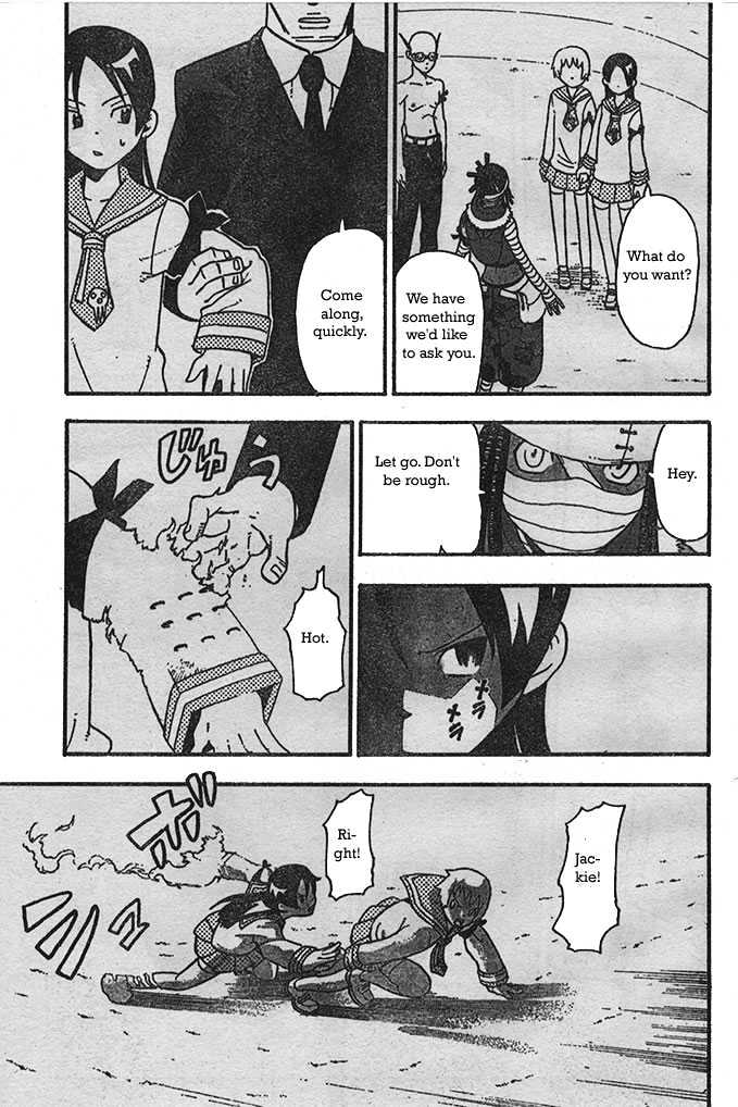 Read Soul Eater Manga Online