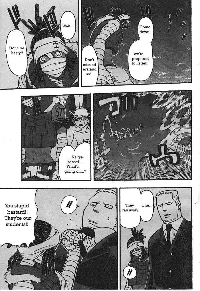 Read Soul Eater Manga Online