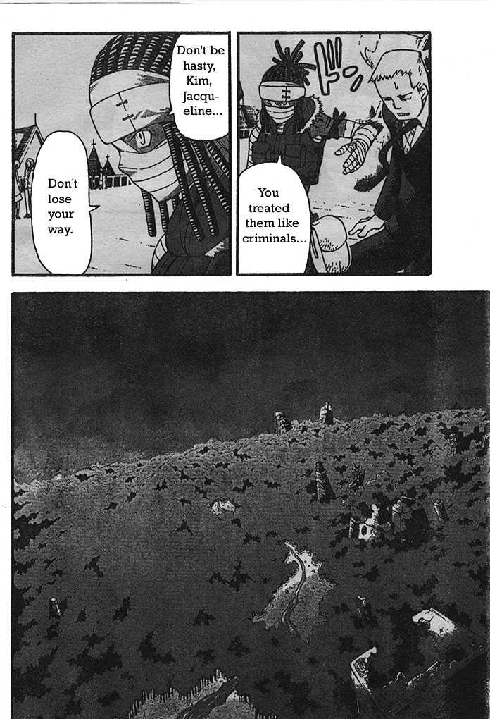 Read Soul Eater Manga Online