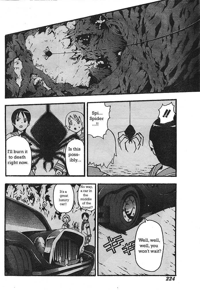 Read Soul Eater Manga Online