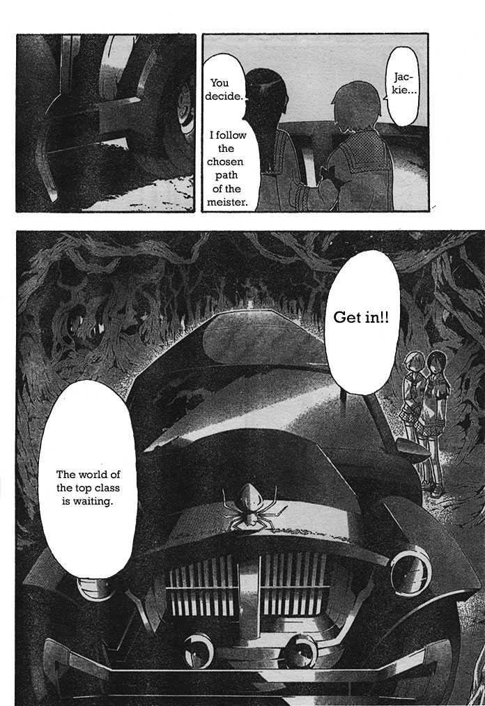 Read Soul Eater Manga Online