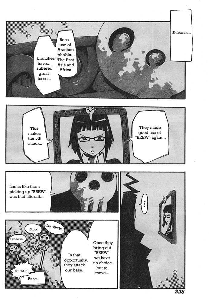 Read Soul Eater Manga Online