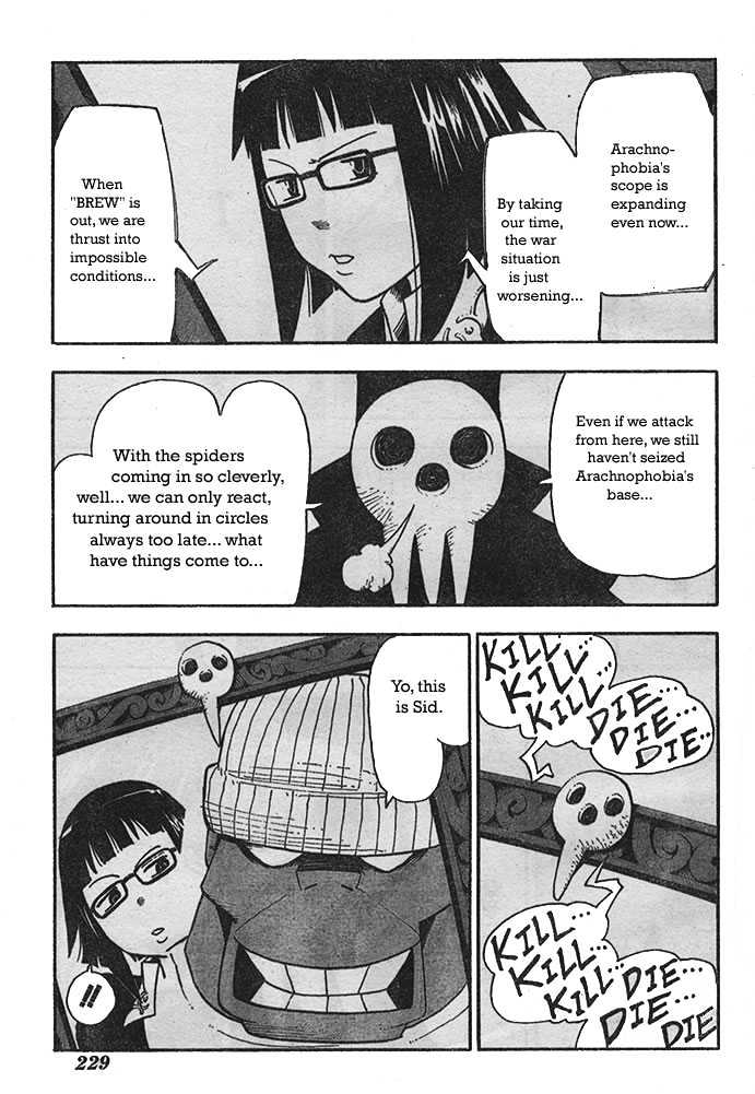 Read Soul Eater Manga Online