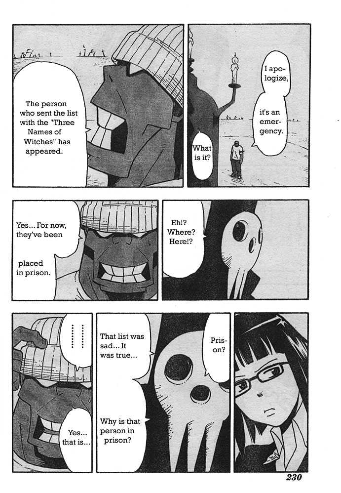 Read Soul Eater Manga Online