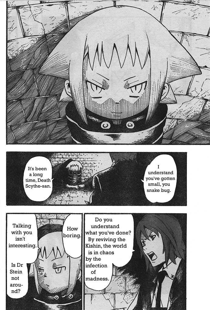 Read Soul Eater Manga Online