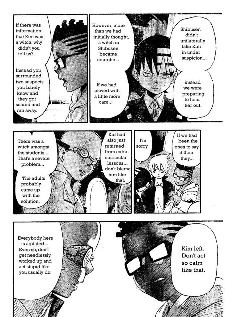 Read Soul Eater Manga Online