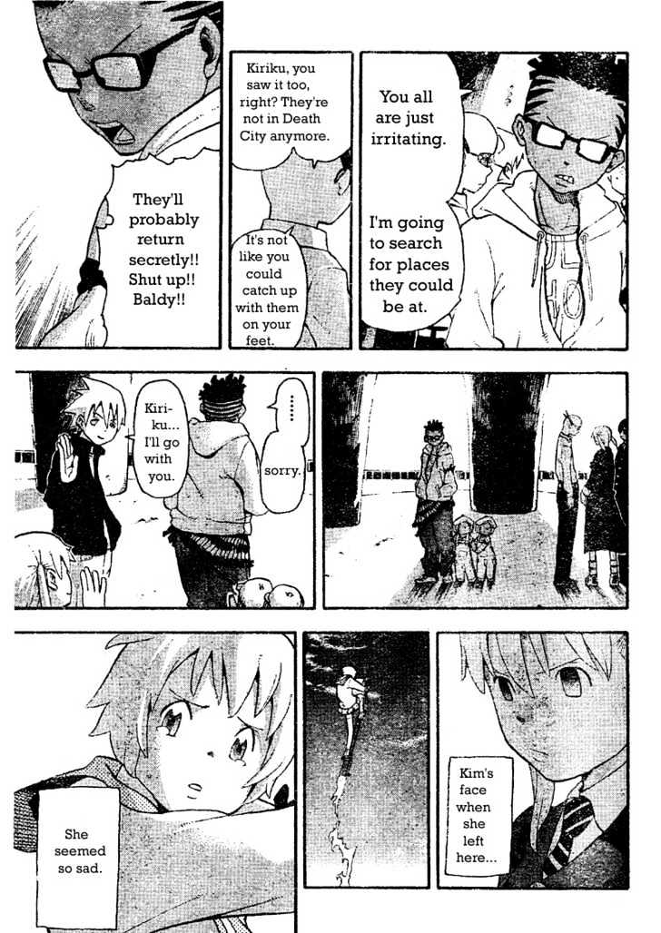 Read Soul Eater Manga Online