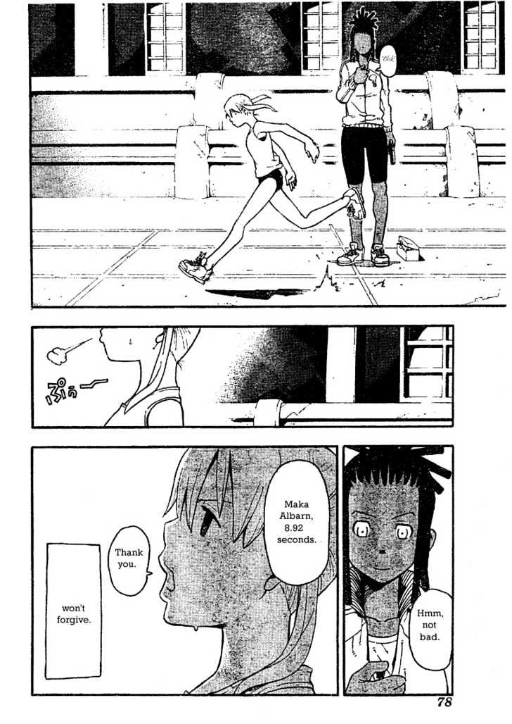 Read Soul Eater Manga Online
