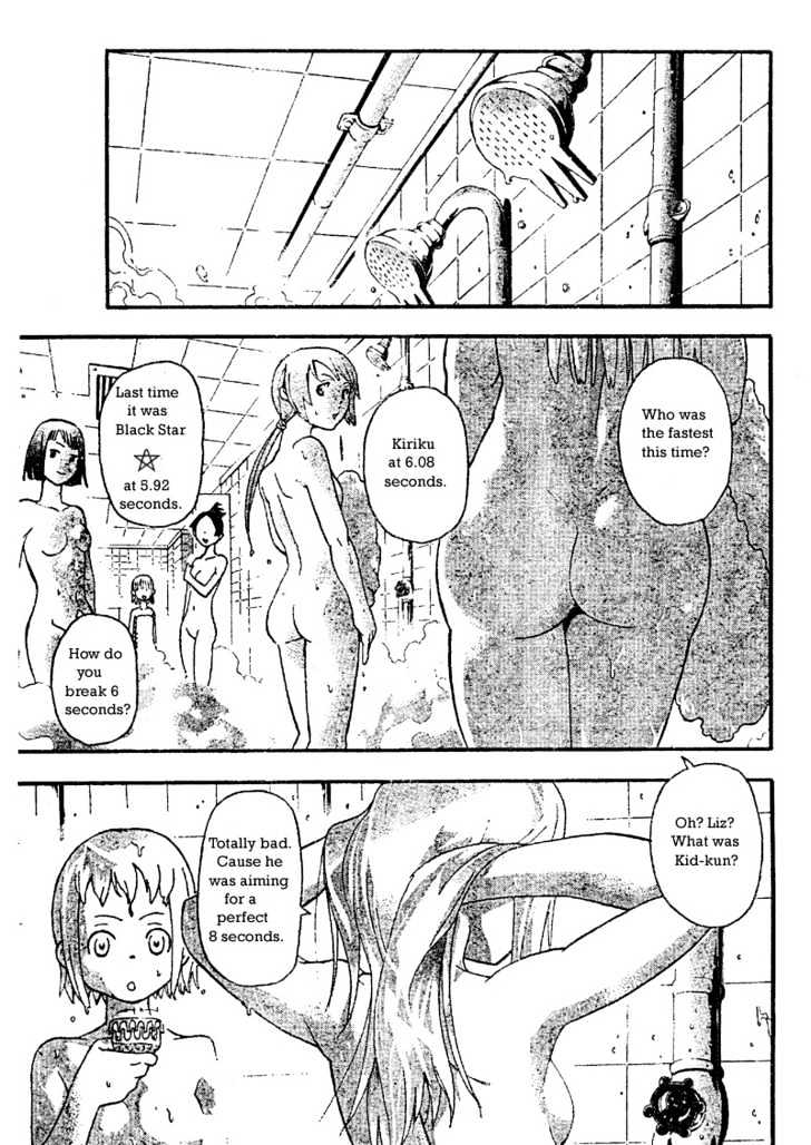 Read Soul Eater Manga Online