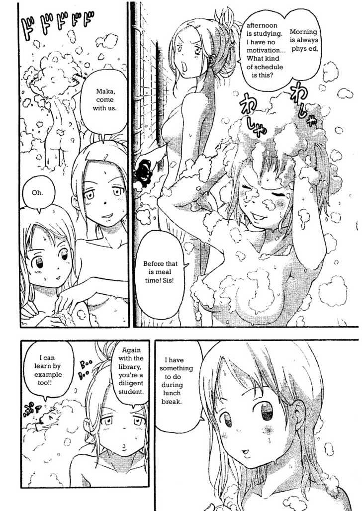 Read Soul Eater Manga Online