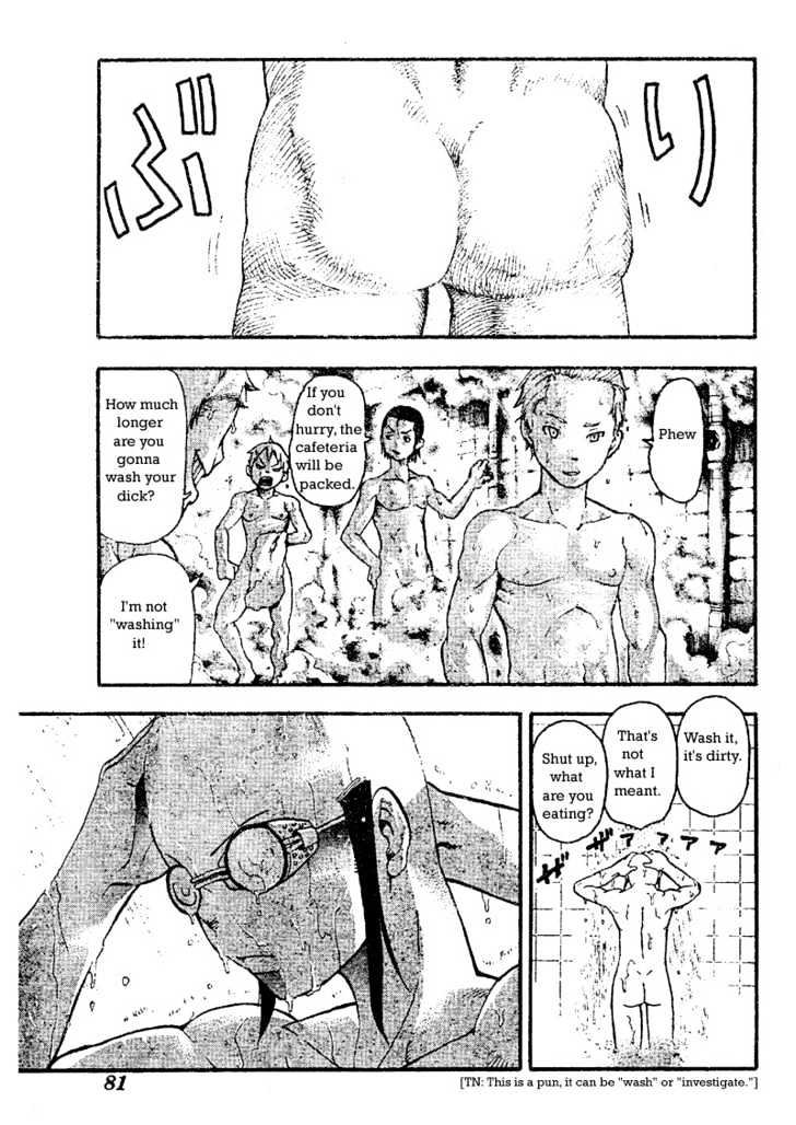 Read Soul Eater Manga Online