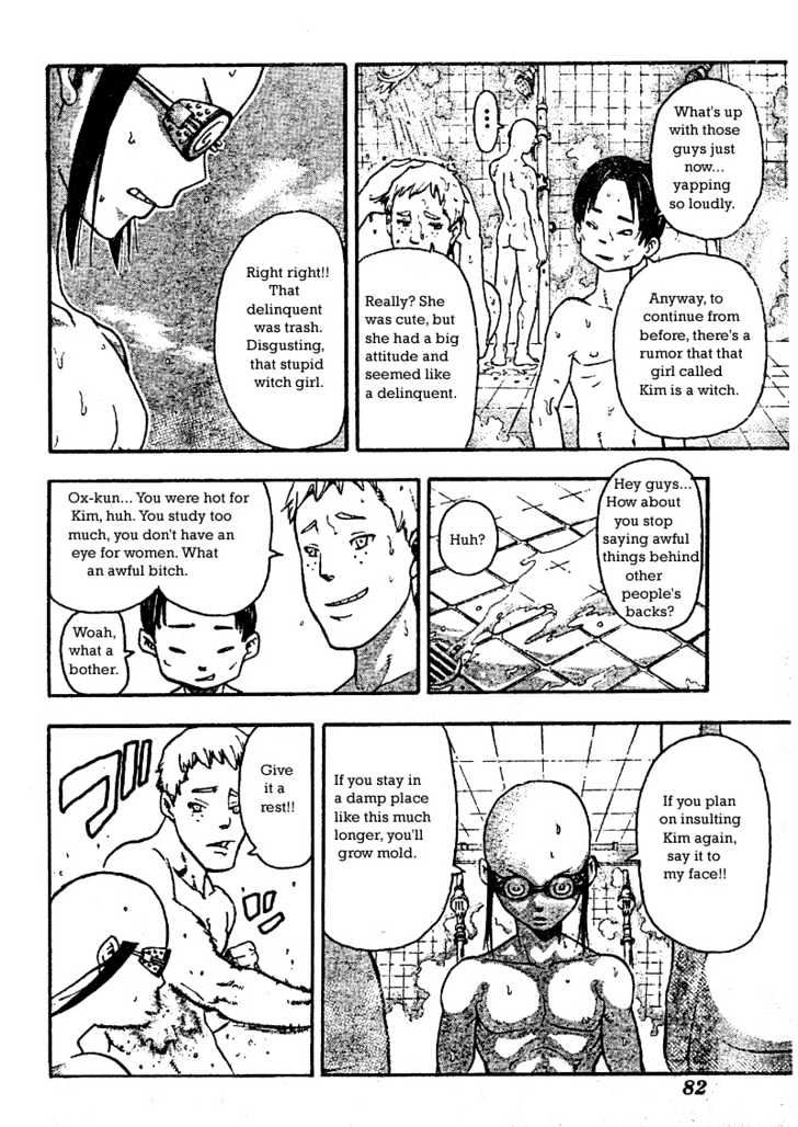 Read Soul Eater Manga Online