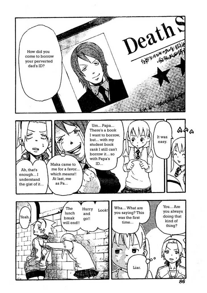 Read Soul Eater Manga Online
