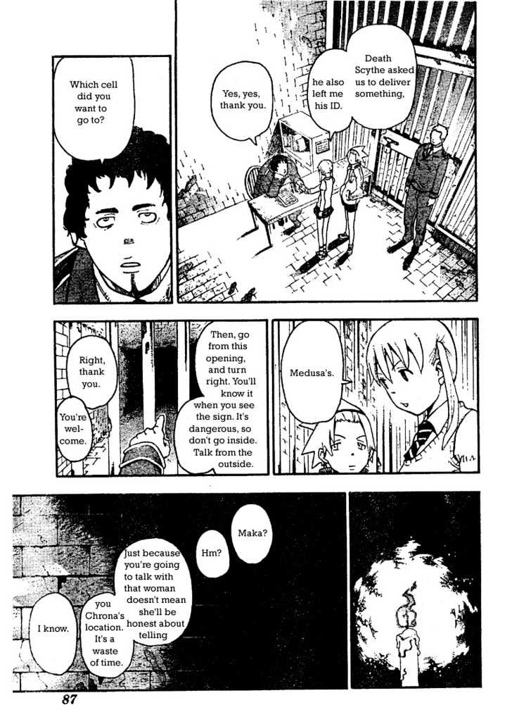 Read Soul Eater Manga Online