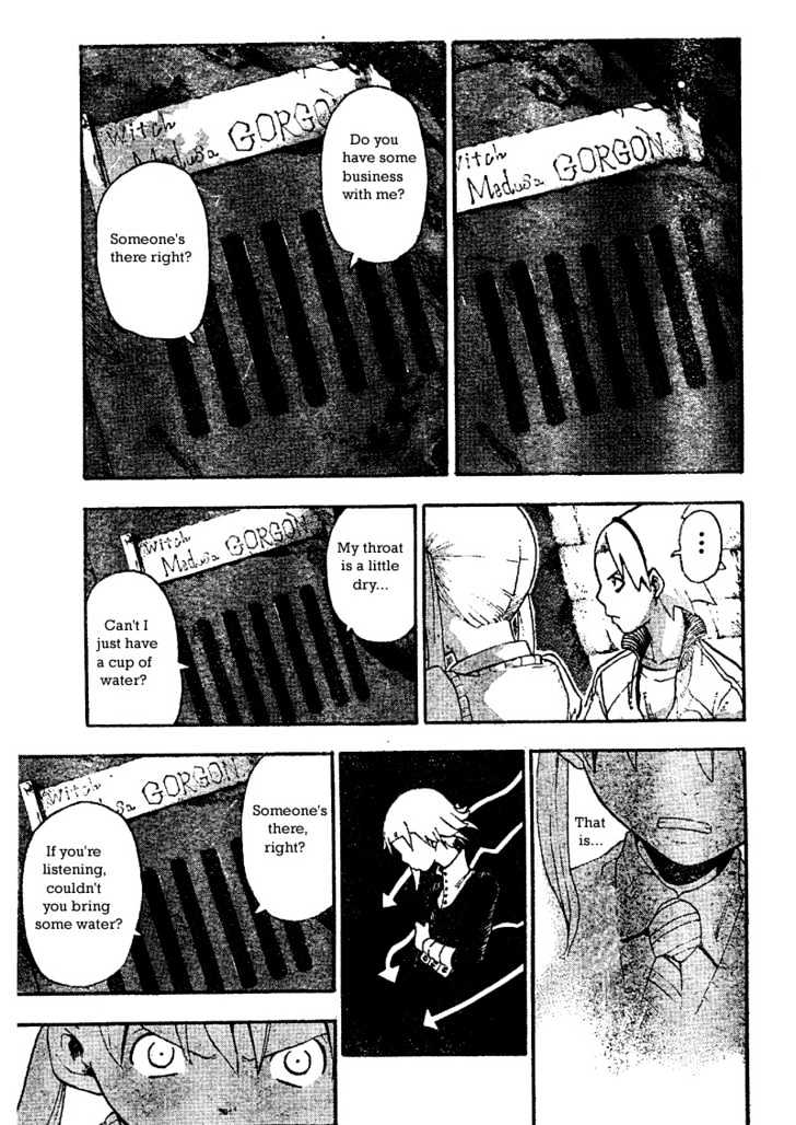 Read Soul Eater Manga Online