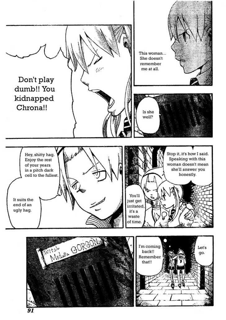Read Soul Eater Manga Online