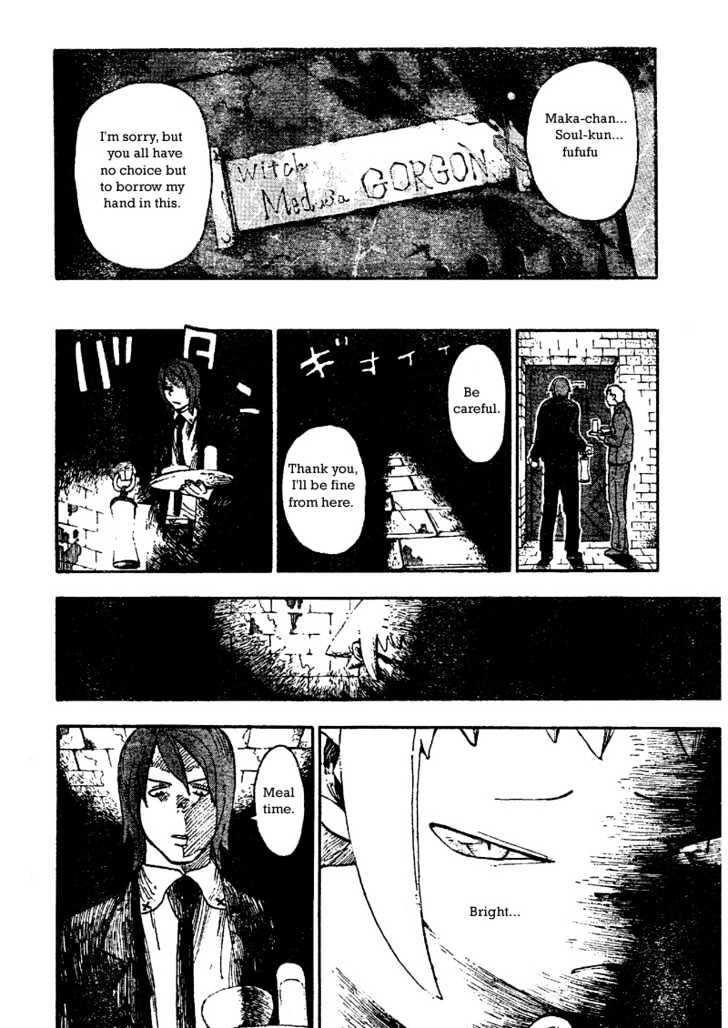 Read Soul Eater Manga Online