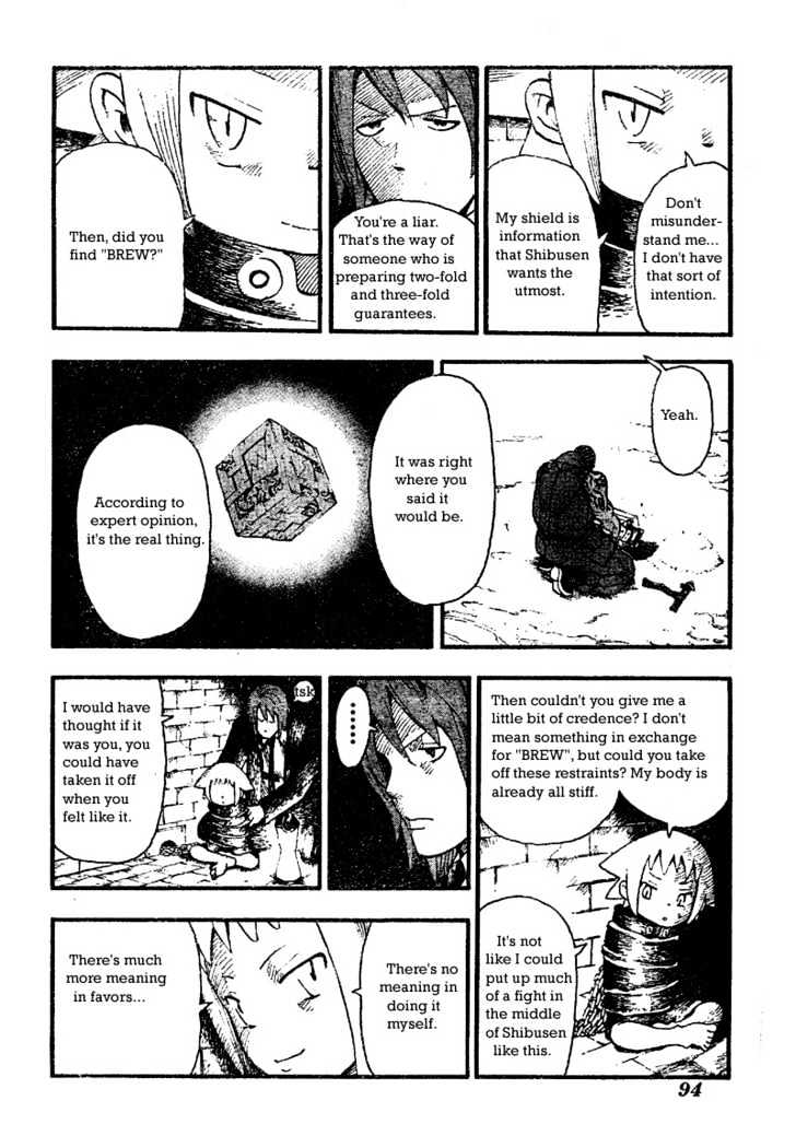 Read Soul Eater Manga Online