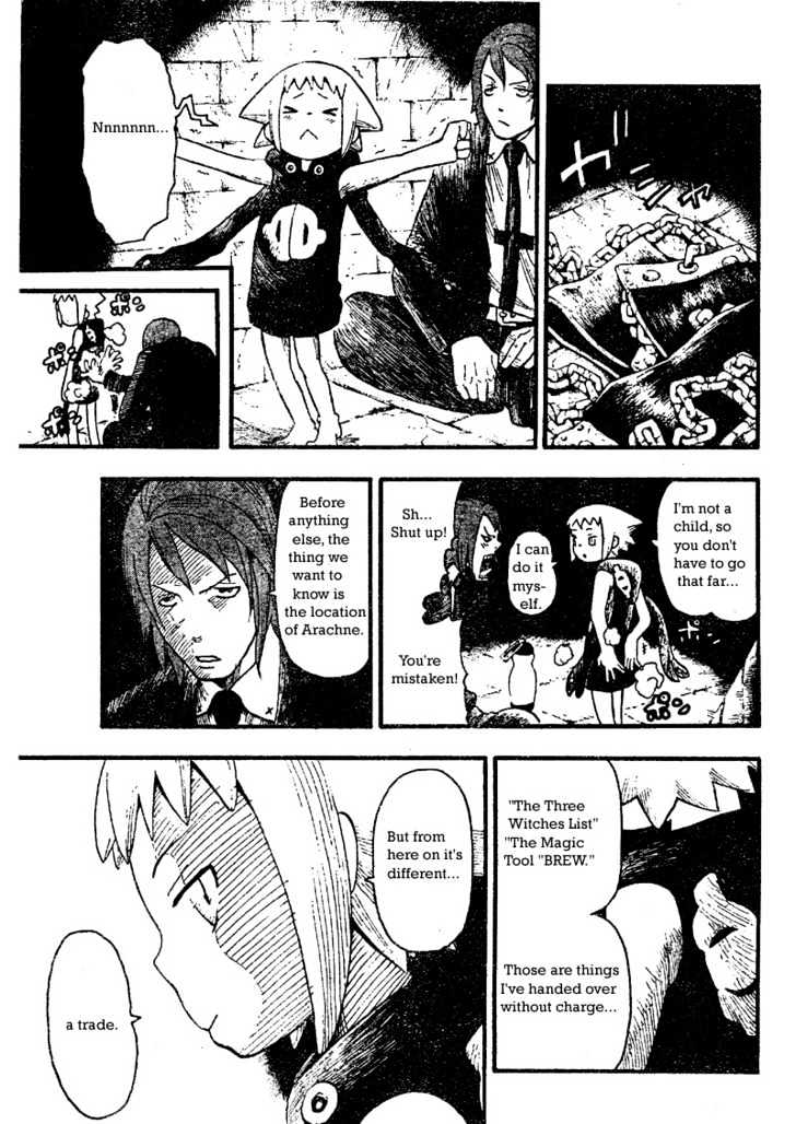 Read Soul Eater Manga Online