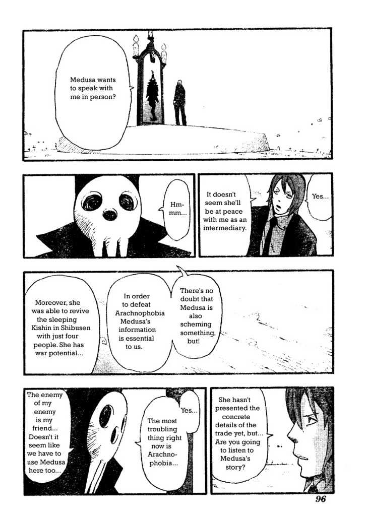 Read Soul Eater Manga Online