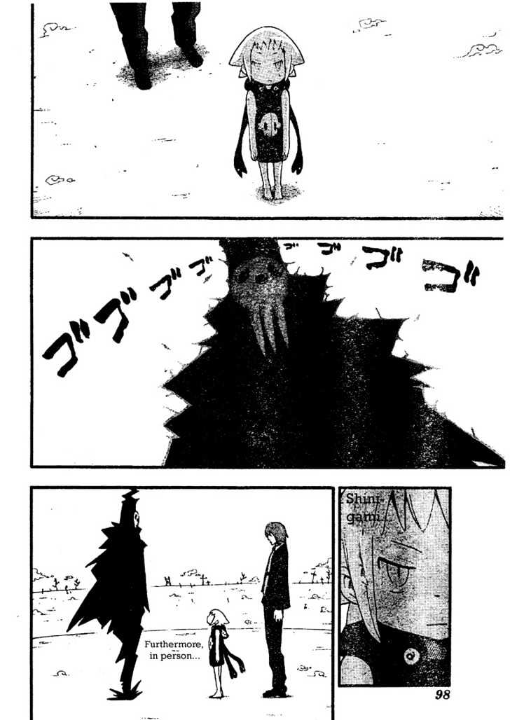Read Soul Eater Manga Online
