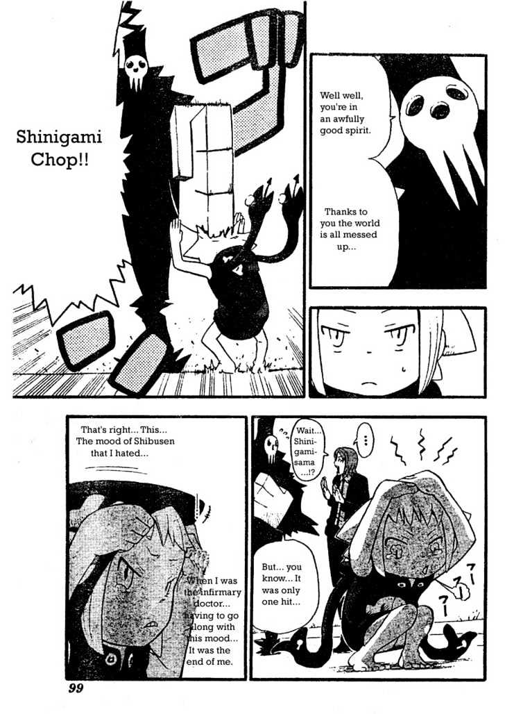 Read Soul Eater Manga Online