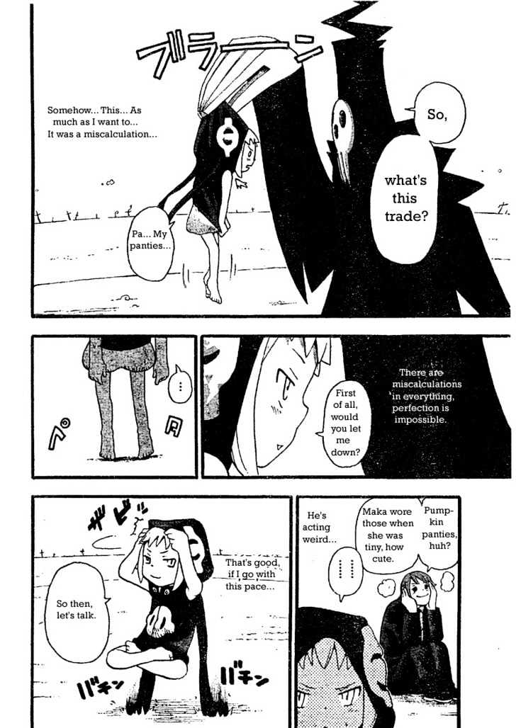 Read Soul Eater Manga Online