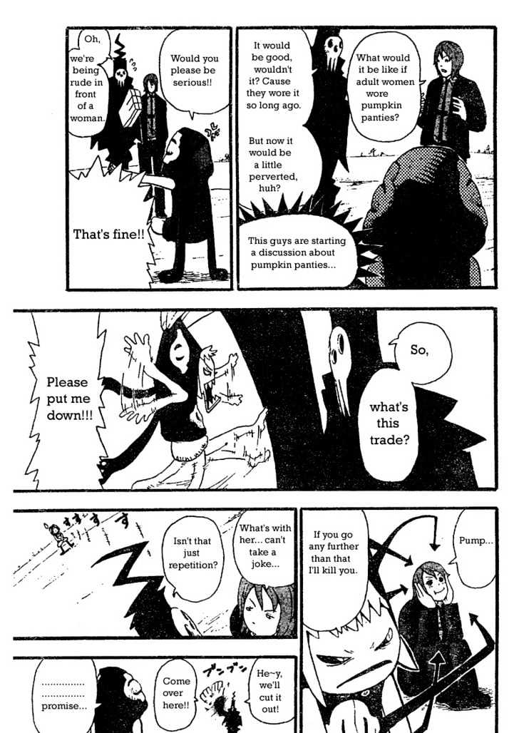 Read Soul Eater Manga Online