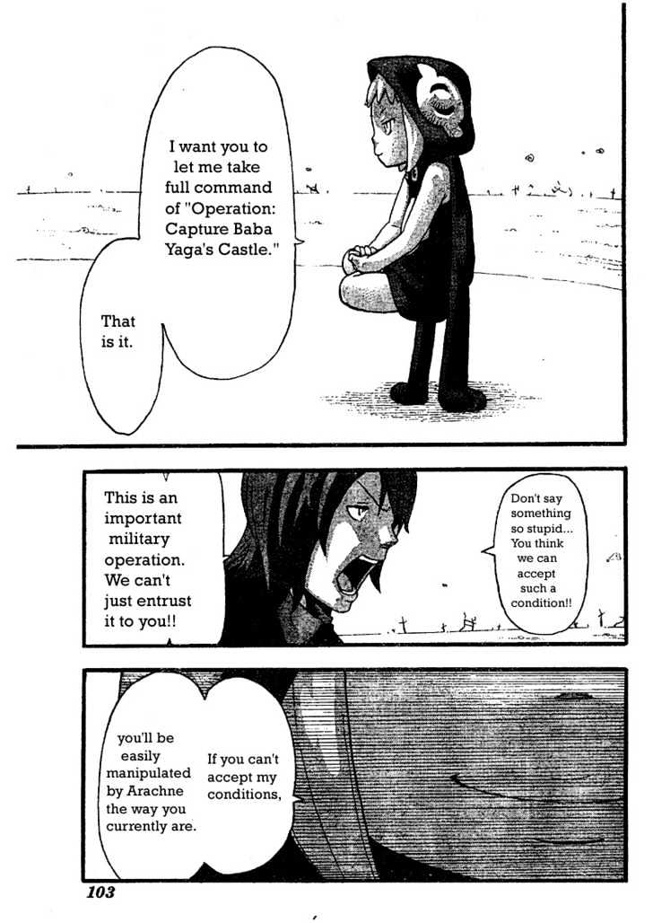 Read Soul Eater Manga Online
