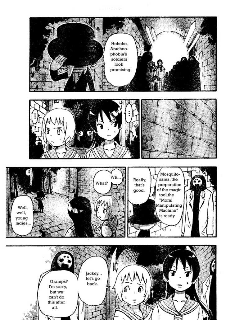 Read Soul Eater Manga Online