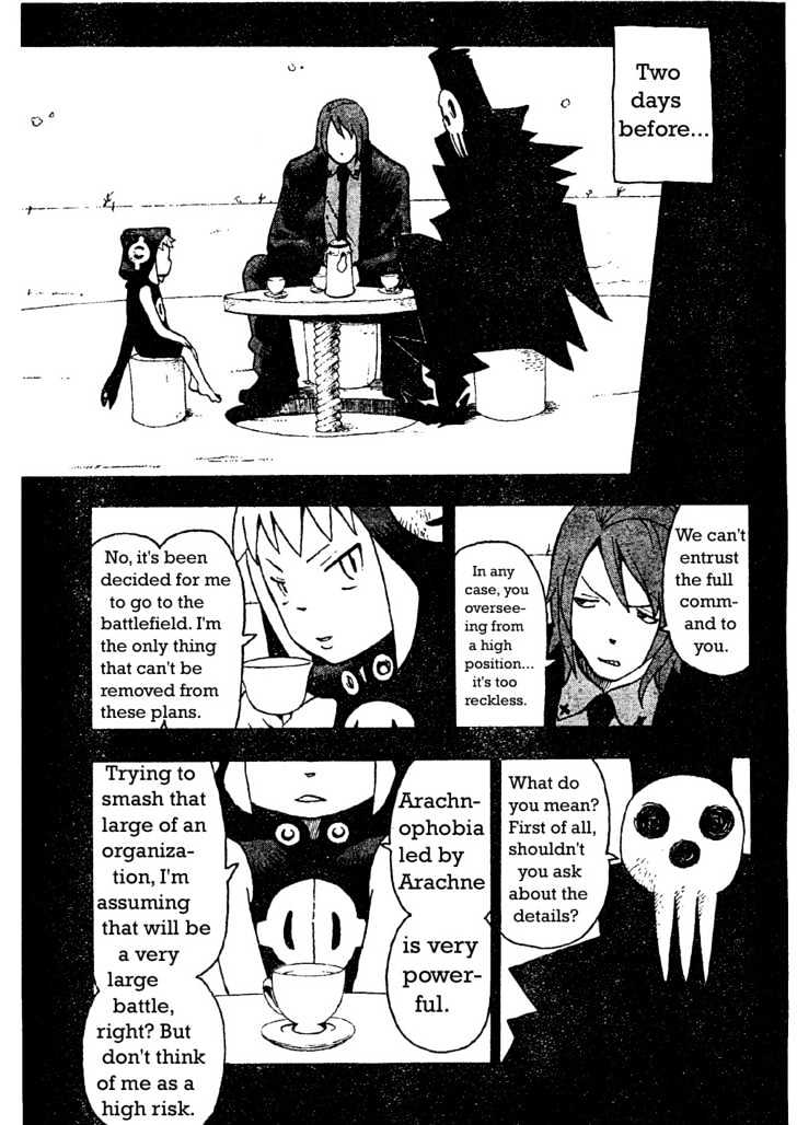 Read Soul Eater Manga Online