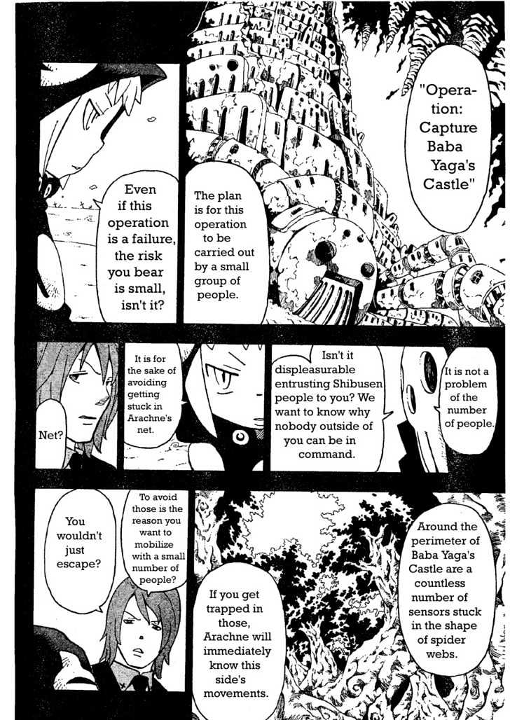 Read Soul Eater Manga Online