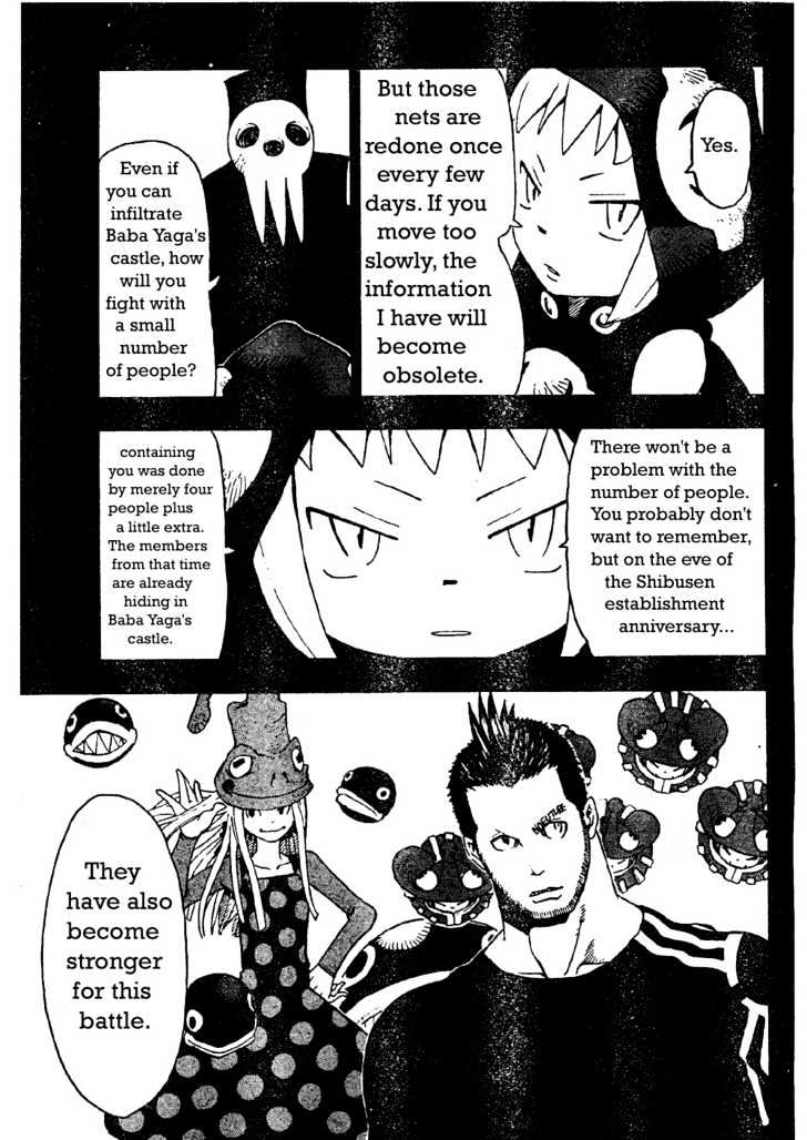 Read Soul Eater Manga Online
