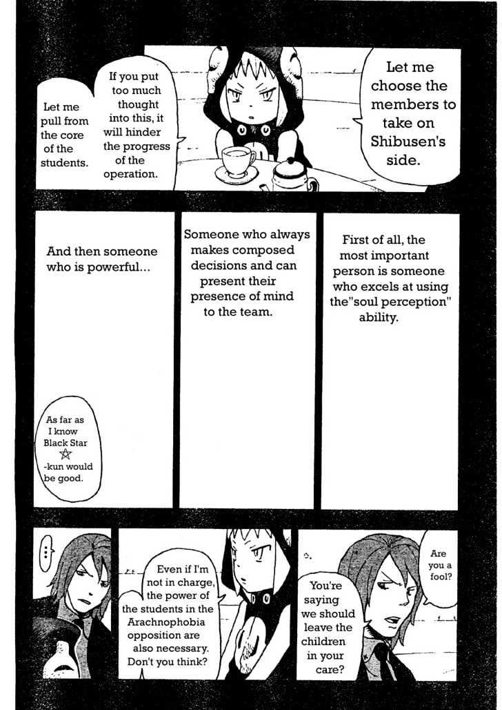 Read Soul Eater Manga Online