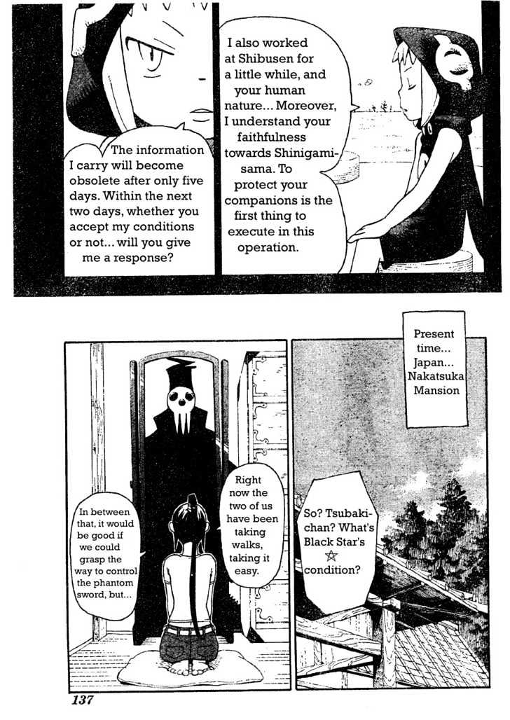 Read Soul Eater Manga Online