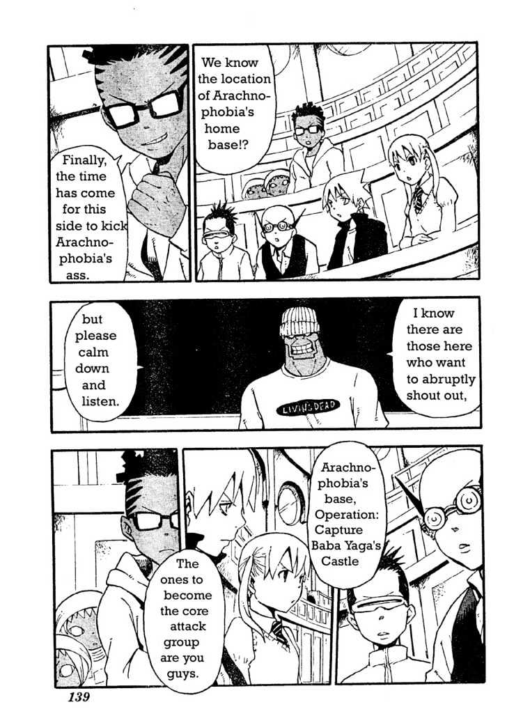 Read Soul Eater Manga Online