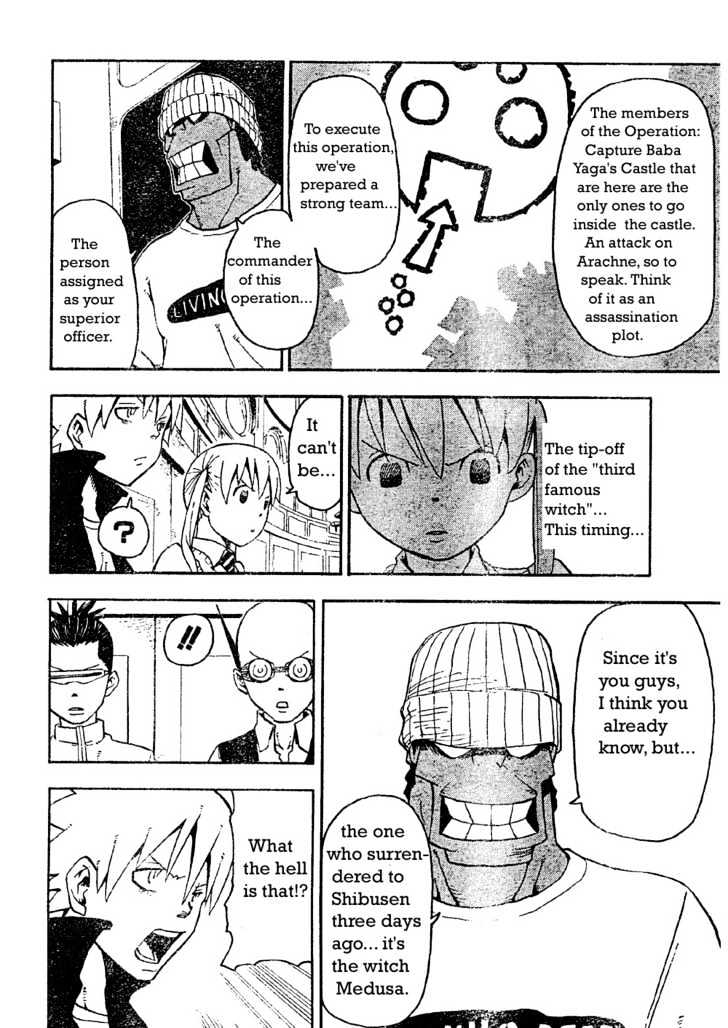 Read Soul Eater Manga Online