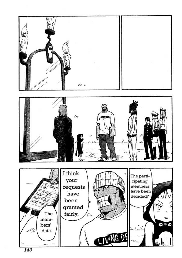 Read Soul Eater Manga Online