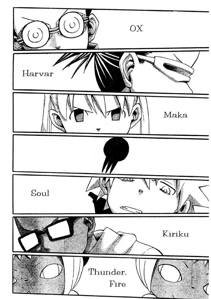 Read Soul Eater Manga Online