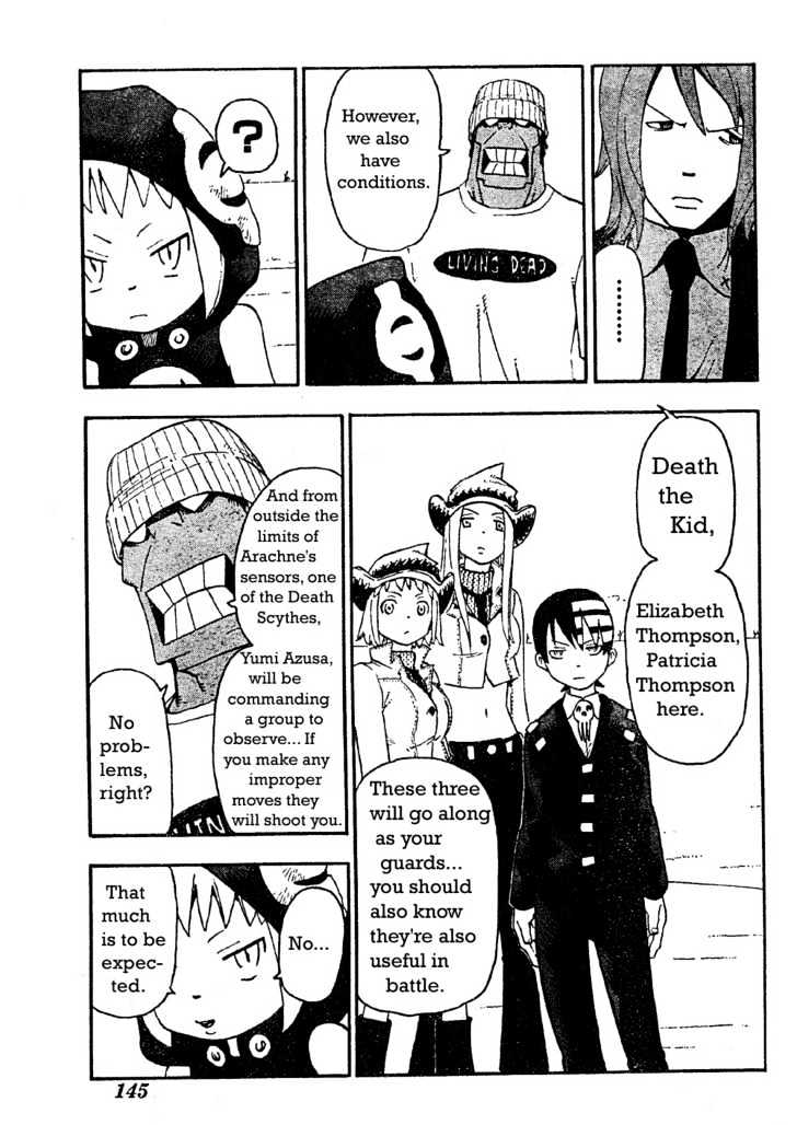 Read Soul Eater Manga Online
